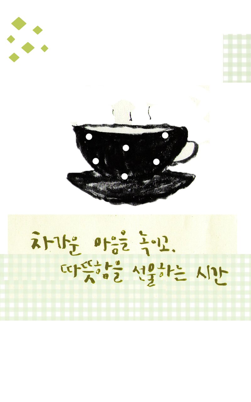 yell_0w's profile banner image