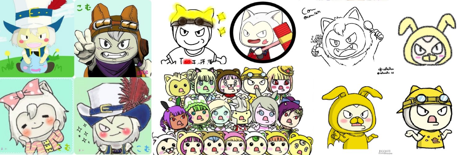 com16M's profile banner image