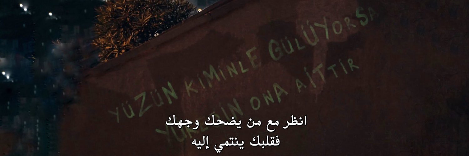 bkarlodag's profile banner image