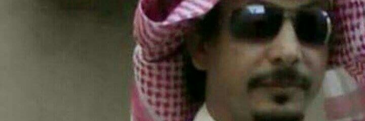 khaliednaz's profile banner image