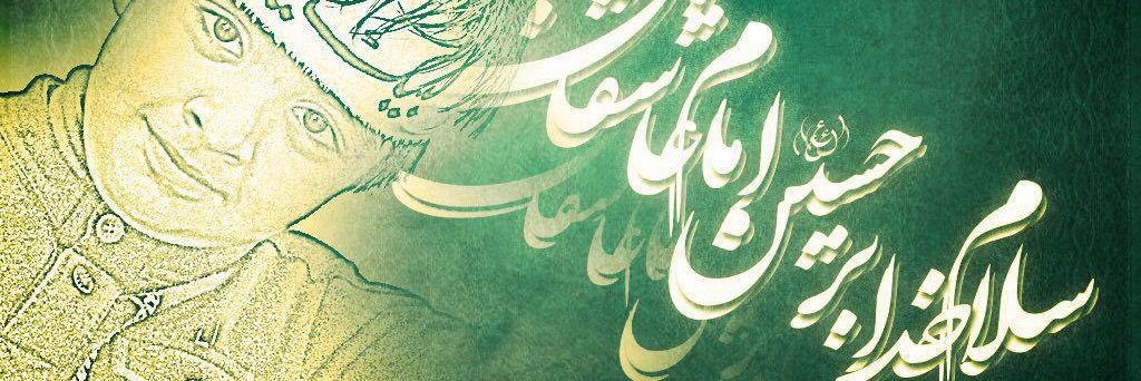 alamdarshah's profile banner image