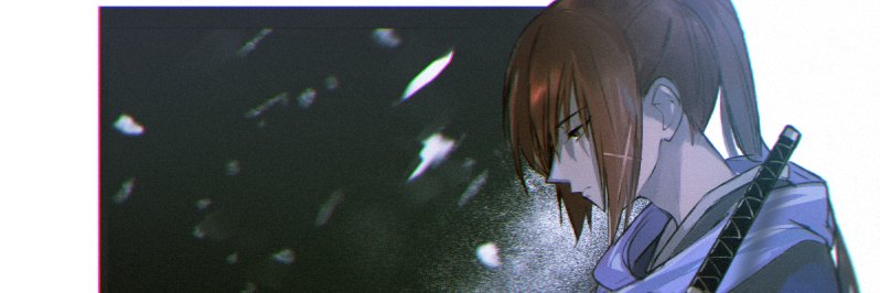 Shadowsong banner