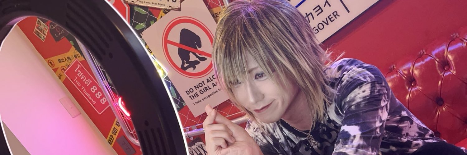 ヒロキ banner