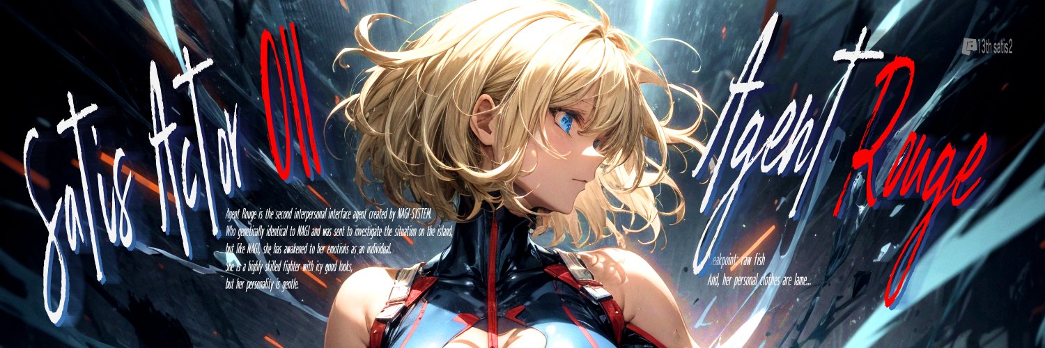 13th_satis's banner
