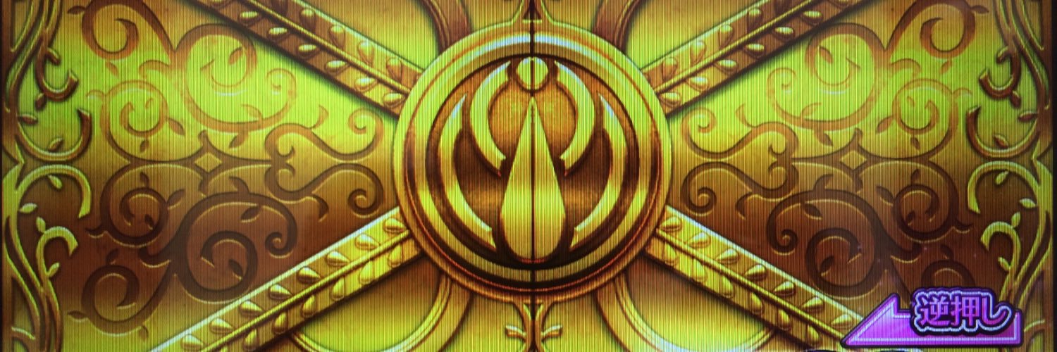 BBTengoku's profile banner image