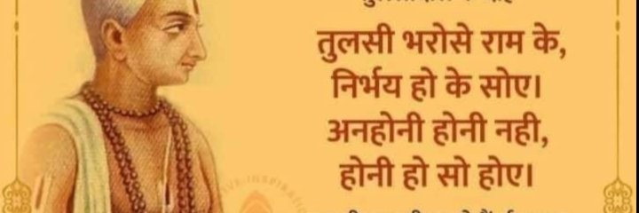 mukul1919's profile banner image