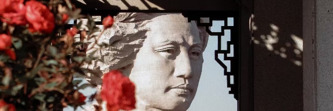 Syd-红莲3型卡米纳 banner