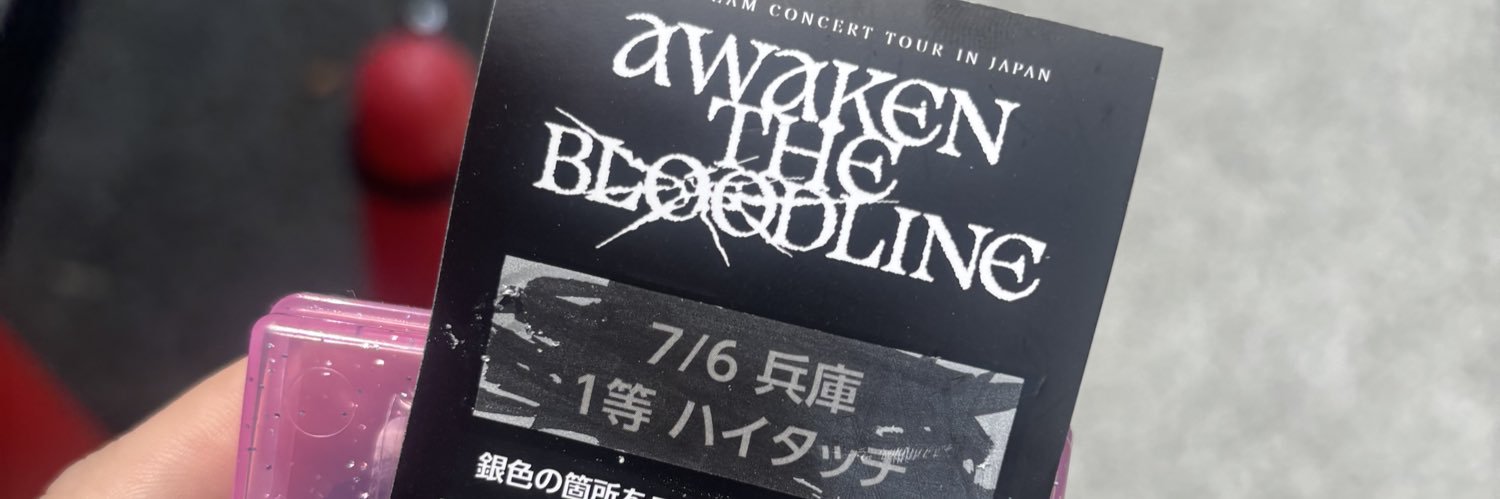 ェモちゃん🦭 banner