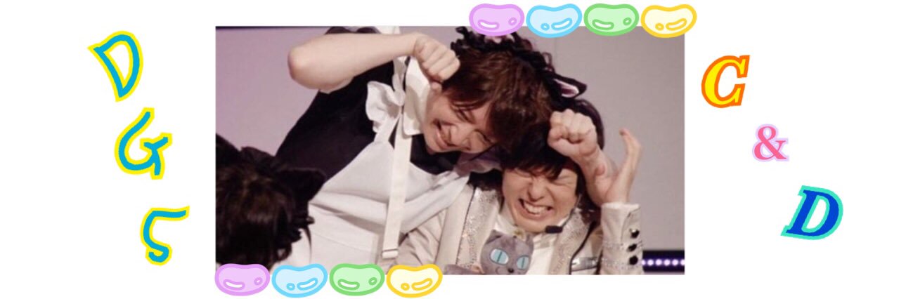 dgs_015cd's profile banner image