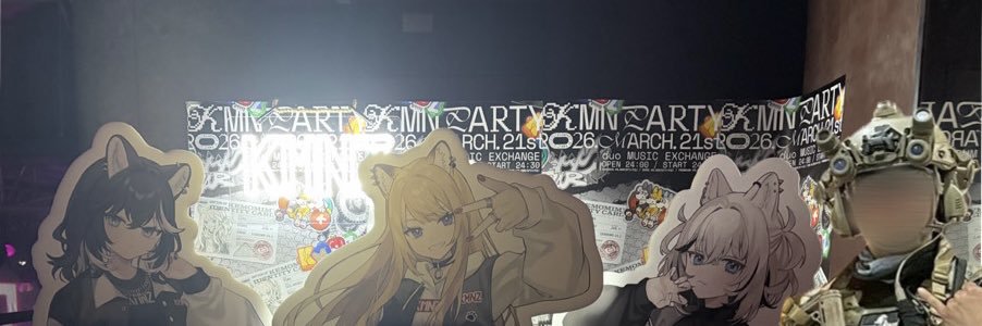 𝓜𝓲𝓬𝓻𝓸 𝓑𝓲𝓴𝓲𝓷𝓲忍者🥷 banner