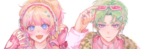 candynevercryy Profile Banner