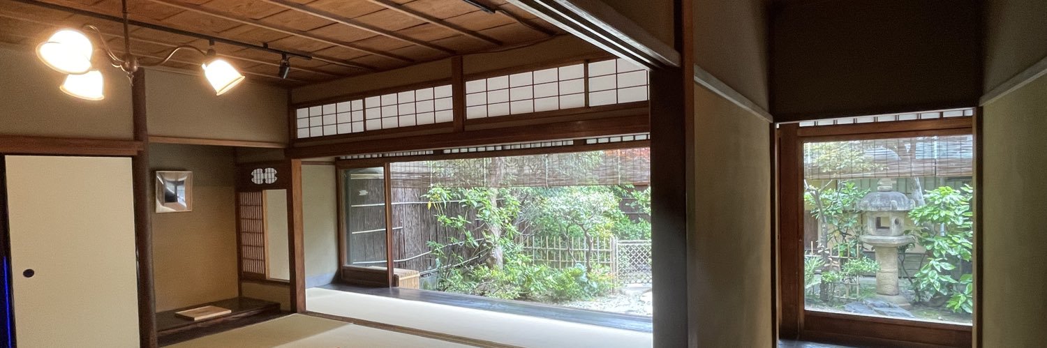 Kengo Nouchi's banner