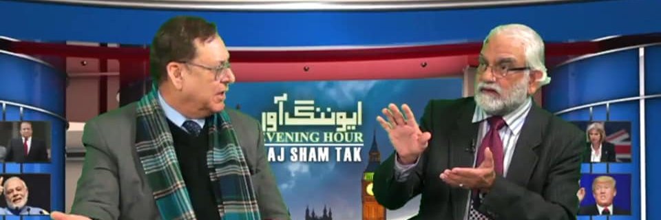 InamSehri's profile banner image