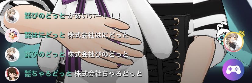 _____charoro's profile banner image