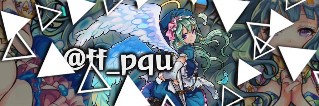 ff_pqu's profile banner image