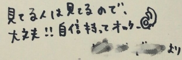 あおい🍎 banner