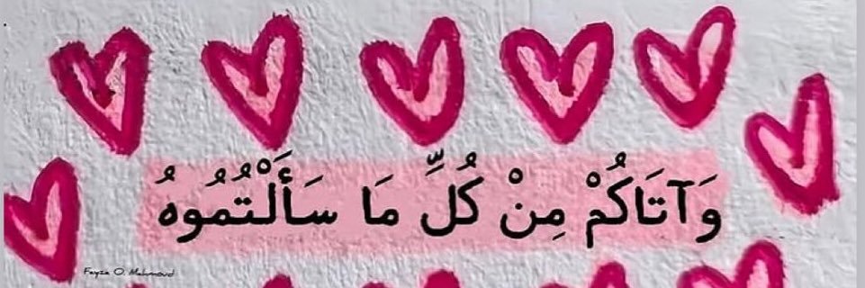 Salwan092's profile banner image