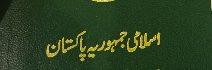Shahzad Khan banner