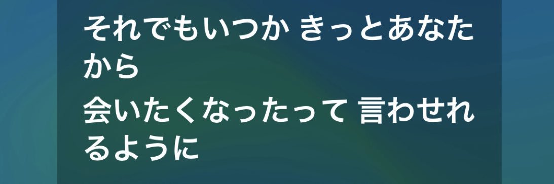 ぐらほ banner