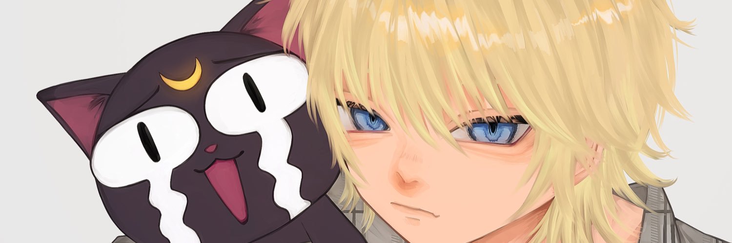 すずき banner