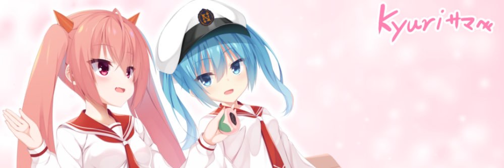 sakuyomu's profile banner image
