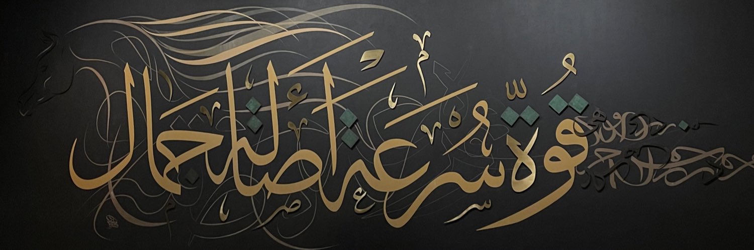 Malakfsd's profile banner image