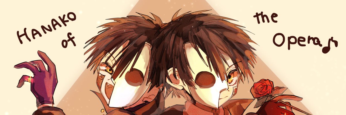 Doneos1's profile banner image