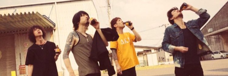 akiothgravity's profile banner image