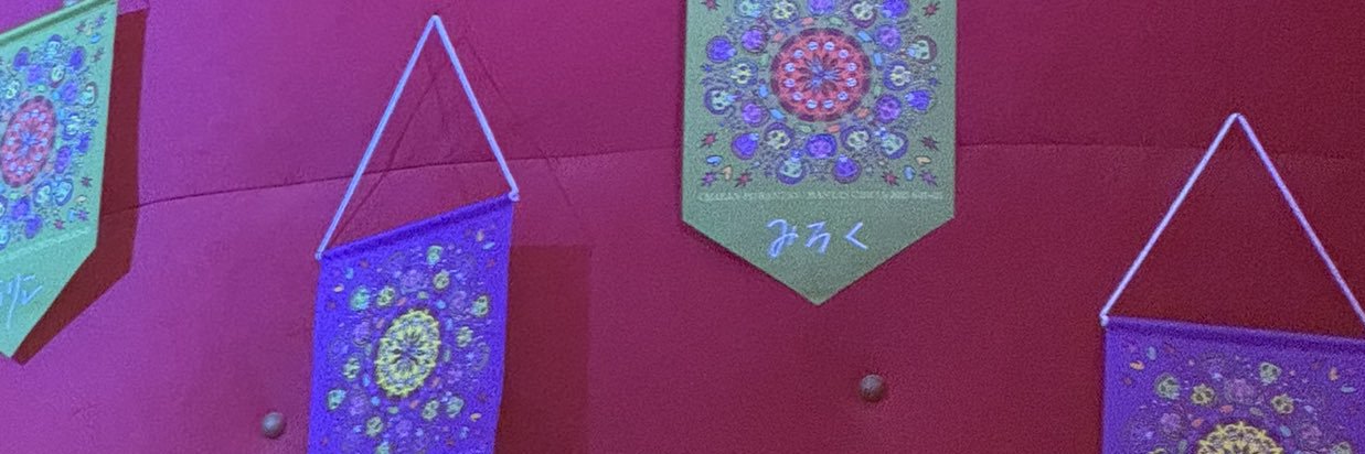 miroku_0306's profile banner image