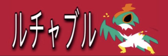 animatetion banner