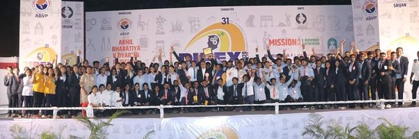 DIPEXofficial Profile Banner