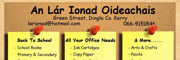 DingleShop's profile banner image