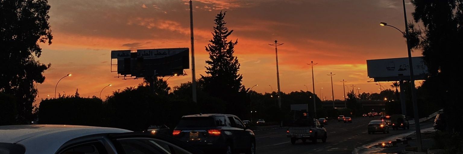 Abrudigeronimo's profile banner image