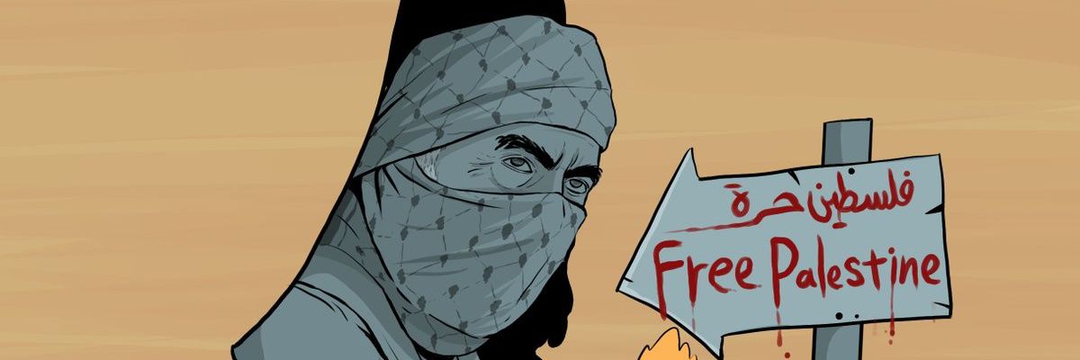 مواطن غلبان banner