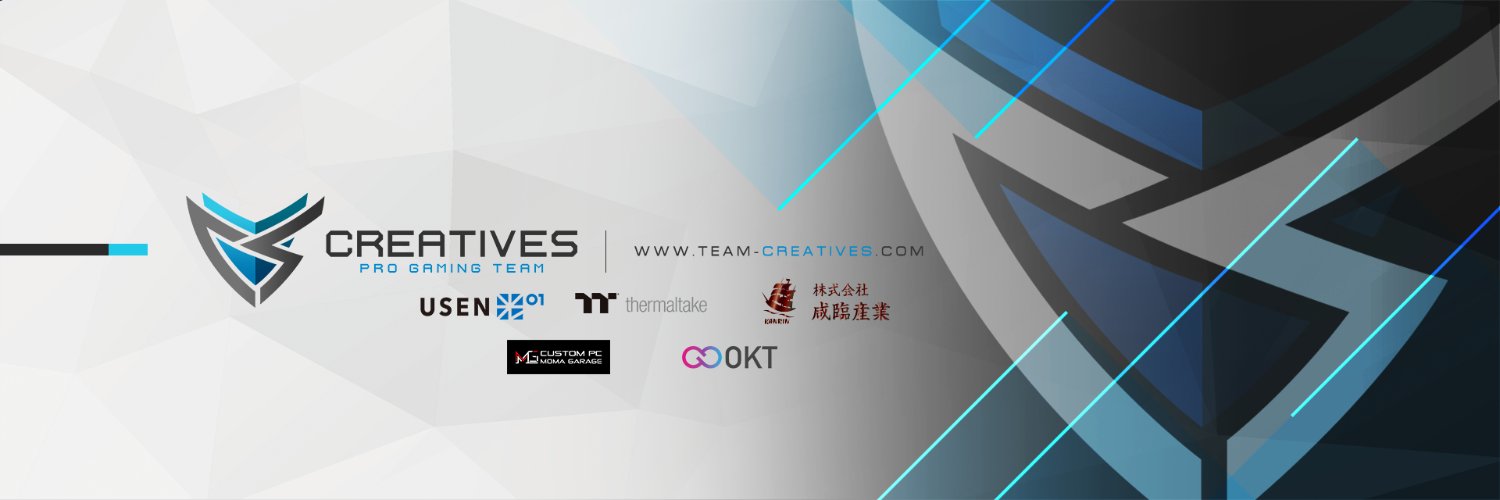 Creatives banner