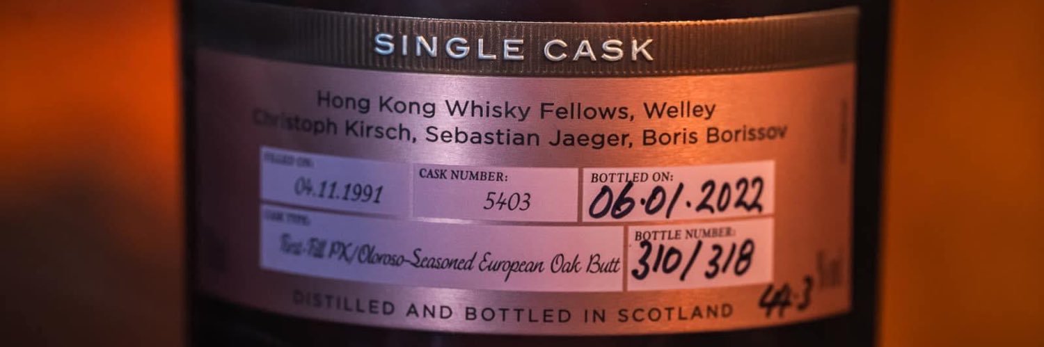 The Whiskyking banner