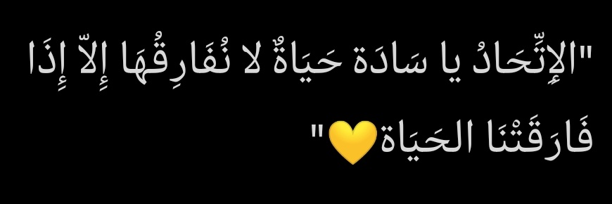 Mr_Bahaa10's profile banner image
