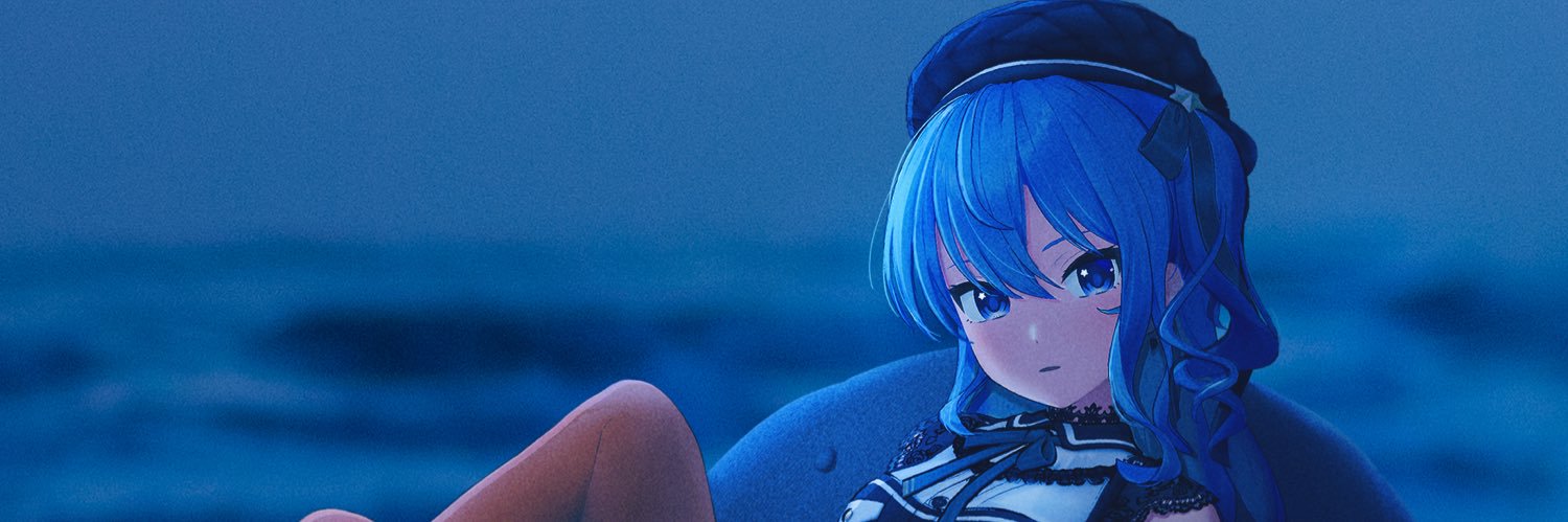 しま☄️🌲🌽🛏️🐈‍⬛ banner