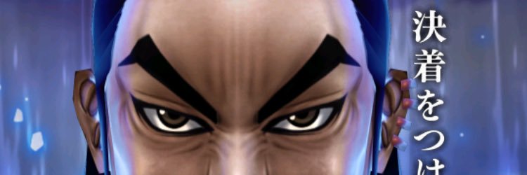Yusk9232's profile banner image