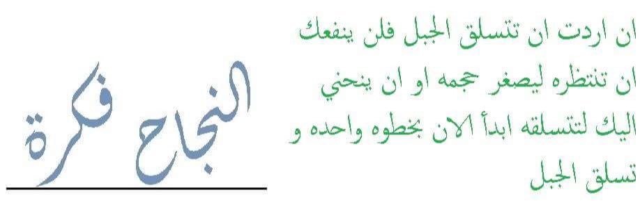 i_tayash's profile banner image