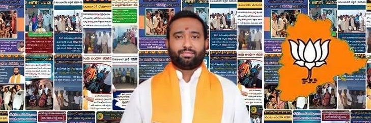 Sharath0203's profile banner image