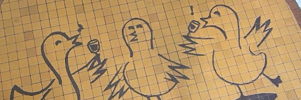 JouanAnne1 Profile Banner