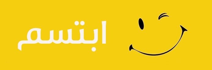 OmFroooha's profile banner image