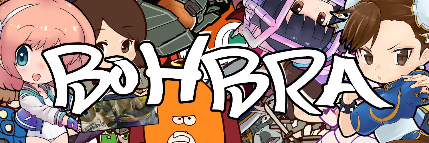 ぼーぶら banner