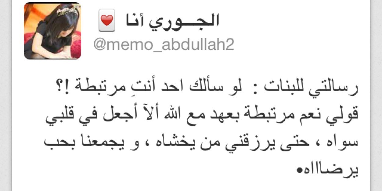 memo_abdullah2's profile banner image