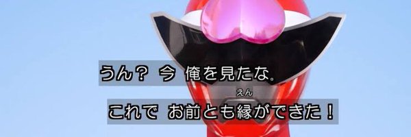 マリモ天 Profile Banner