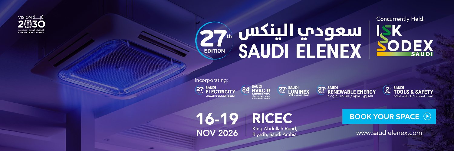 Saudi Elenex banner