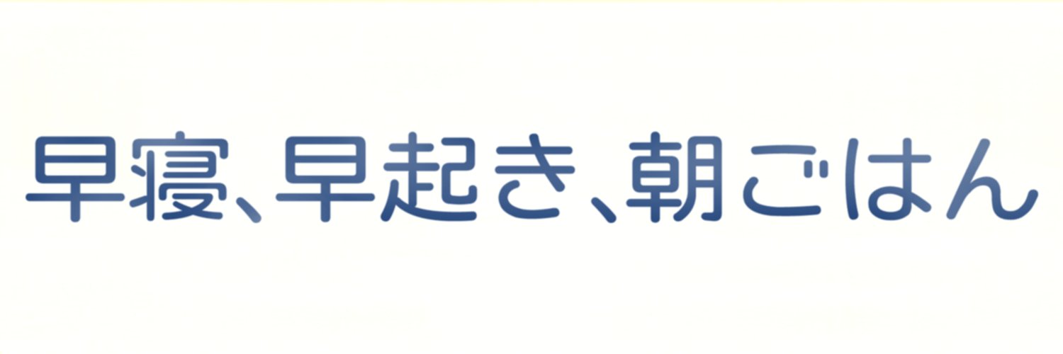 c&p banner
