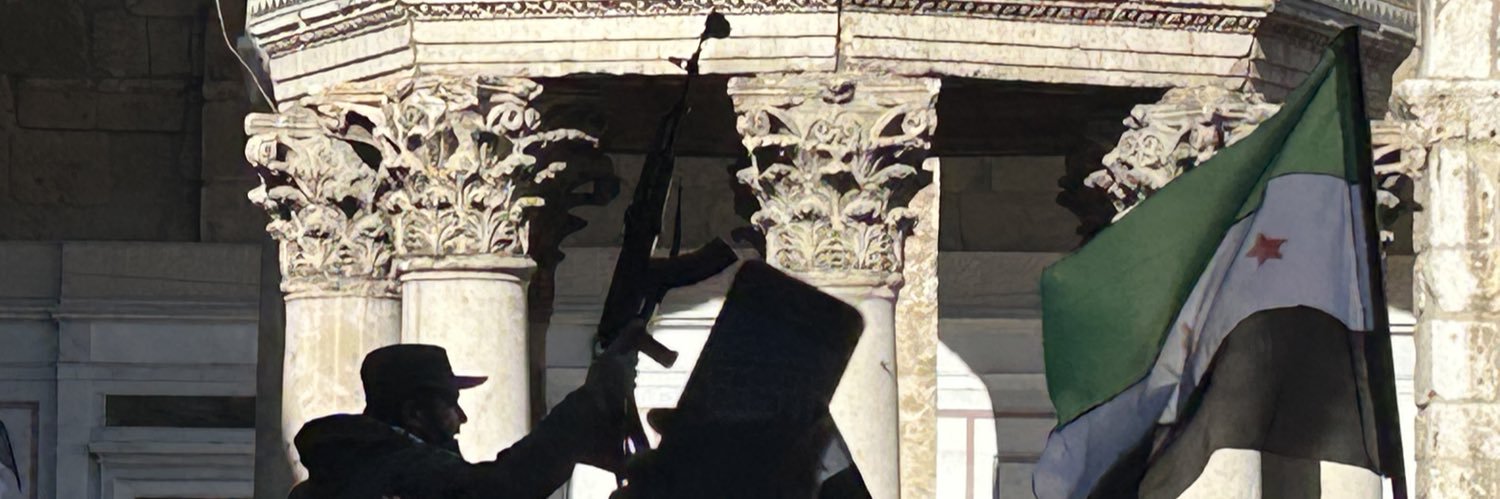 Oz Katerji's banner