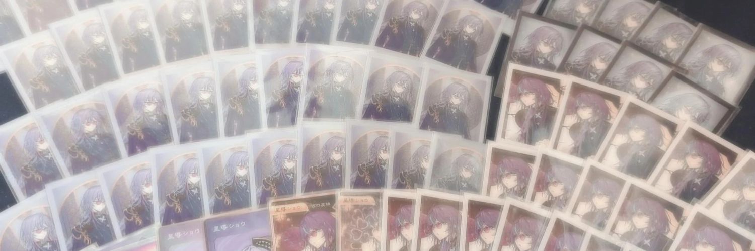 木魚 banner